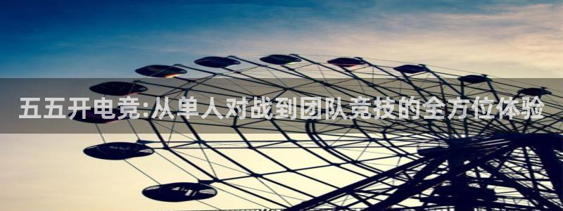 小艾电竞app下载官网
